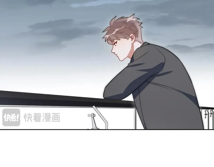 76-你在哪里？ 第66页