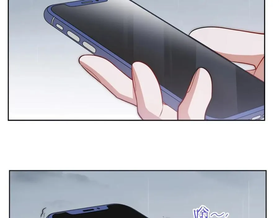 76-你在哪里？ 第80页