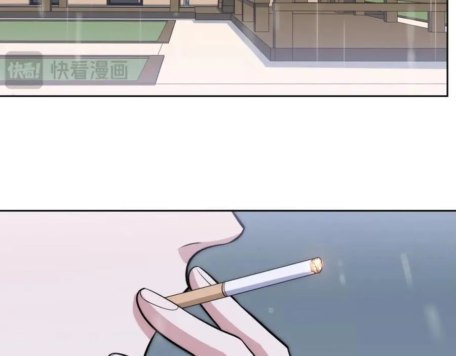 76-你在哪里？ 第96页