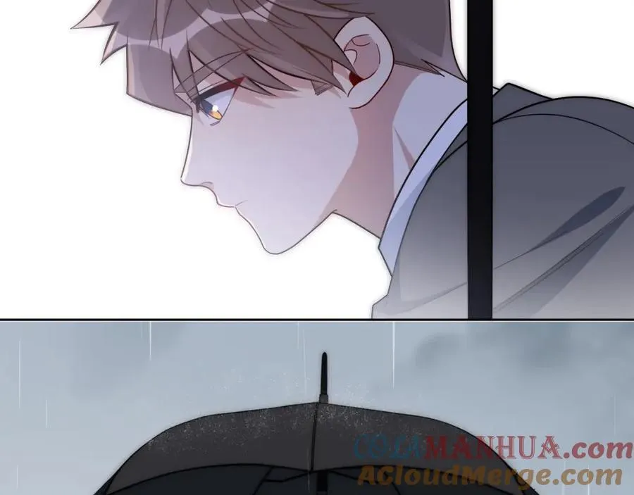 77-我和他的故事 第9页