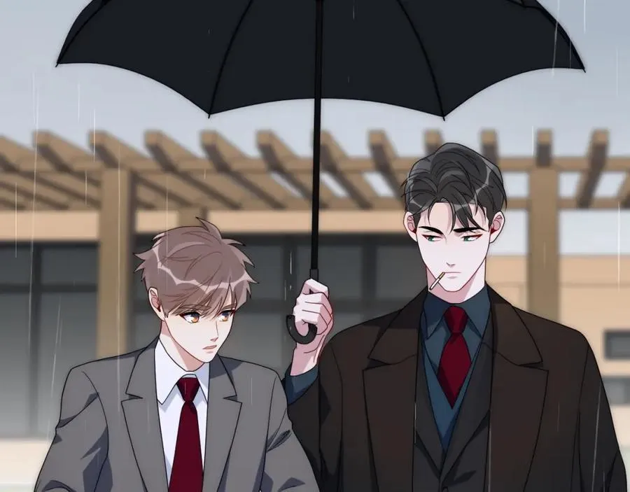 77-我和他的故事 第10页