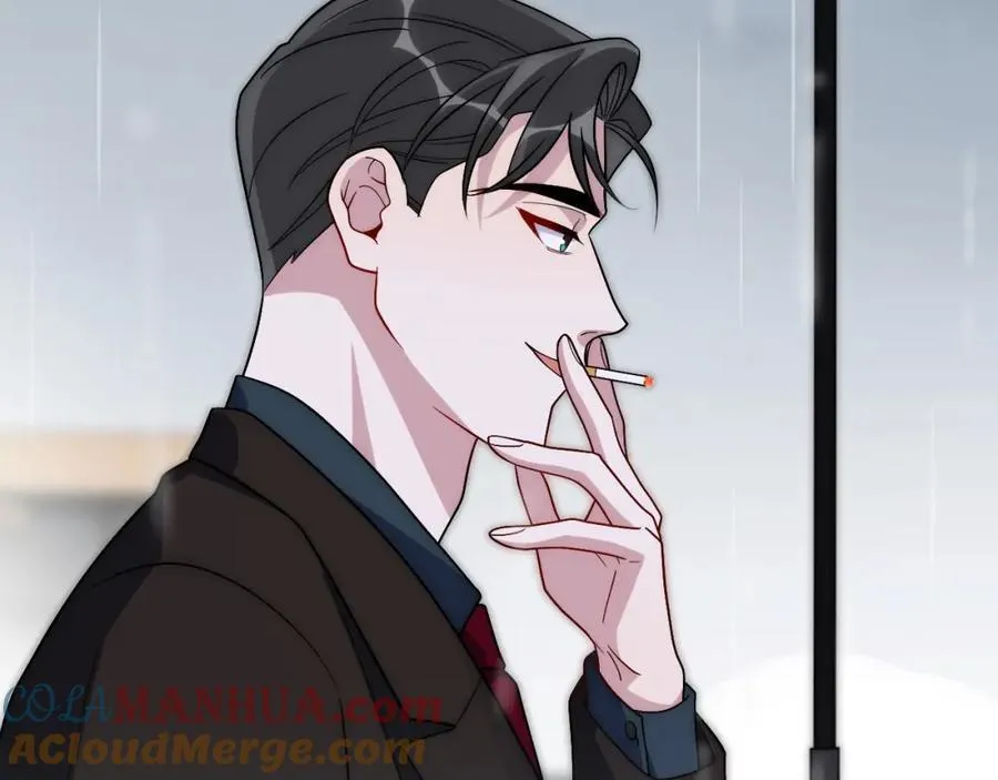 77-我和他的故事 第41页