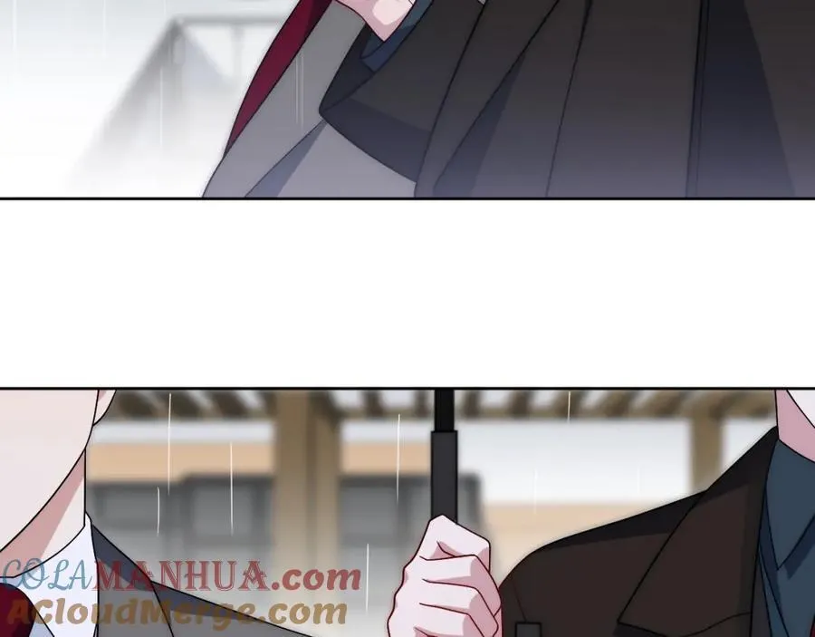 77-我和他的故事 第45页