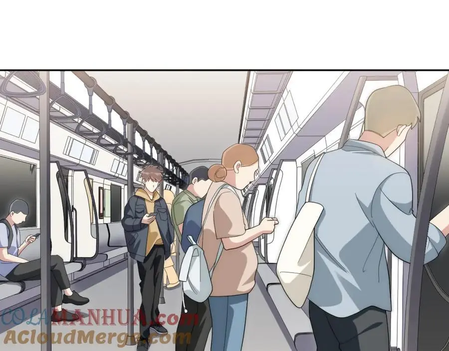 78-熟悉的陌生人 第5页