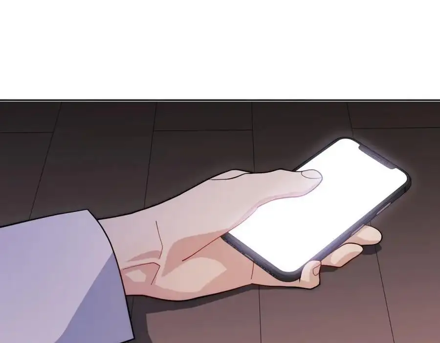78-熟悉的陌生人 第79页