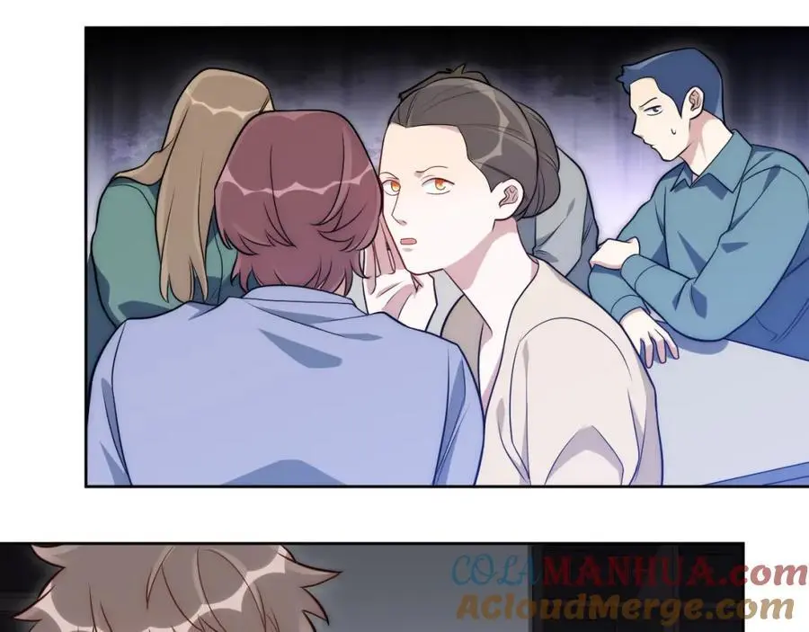 79-缘由 第41页