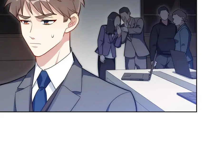 79-缘由 第42页