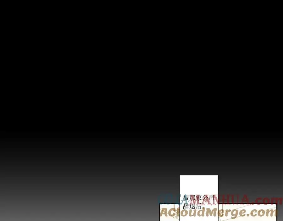 79-缘由 第69页