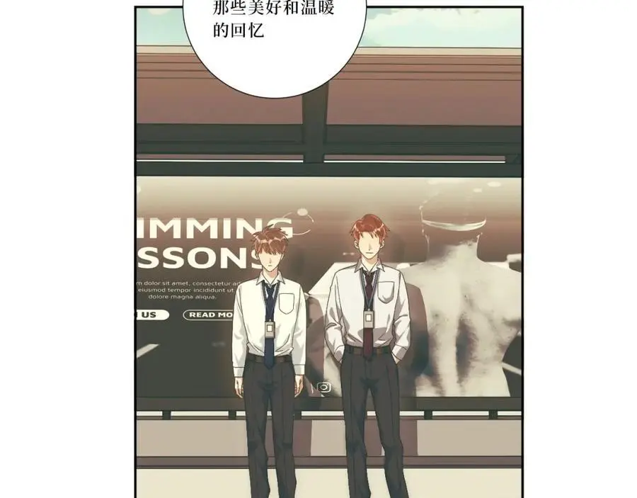 79-缘由 第102页