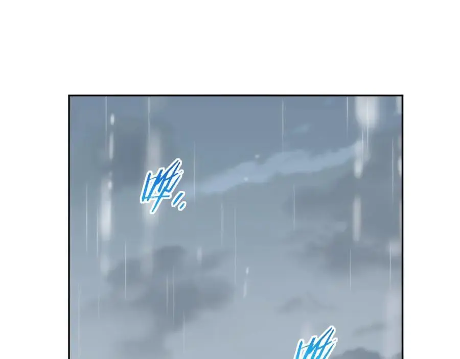 79-缘由 第112页