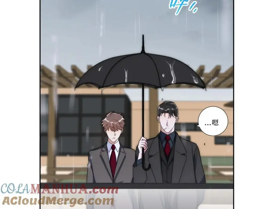 79-缘由 第113页