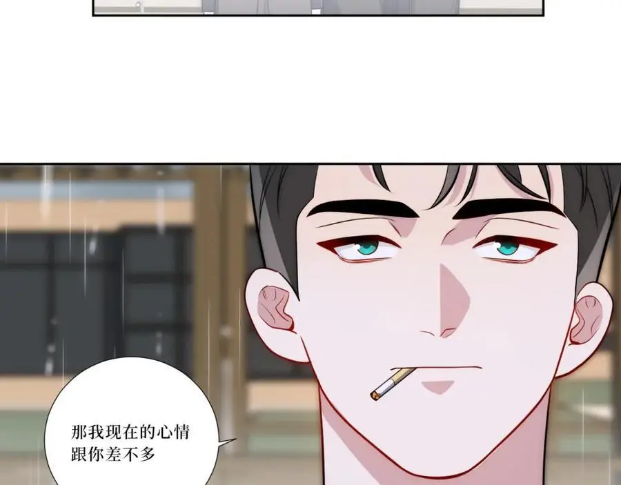 79-缘由 第114页