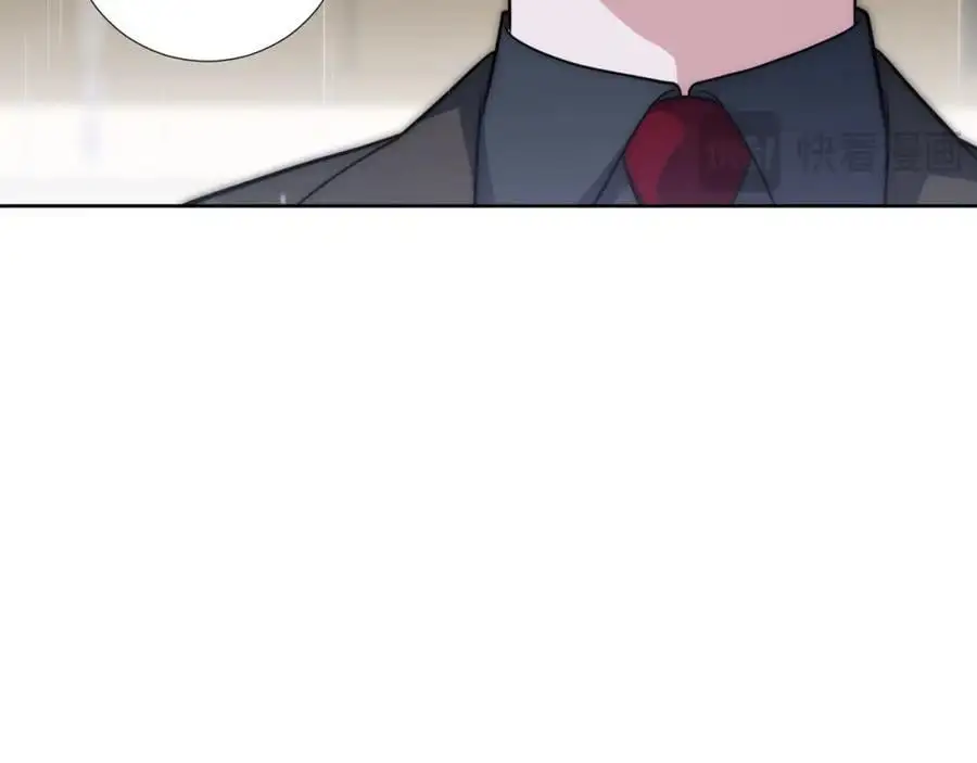 79-缘由 第115页