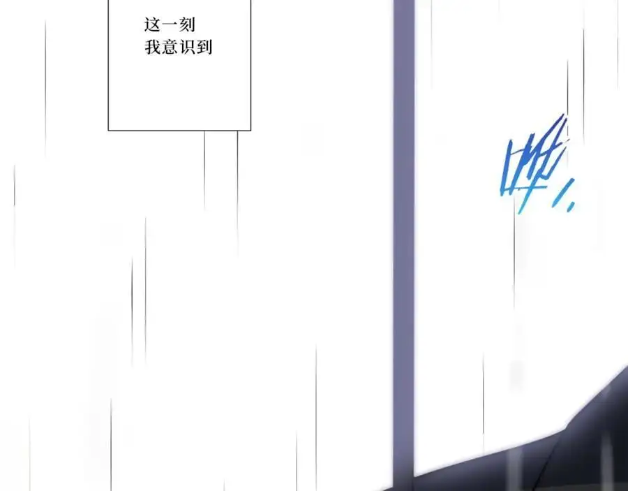 79-缘由 第126页