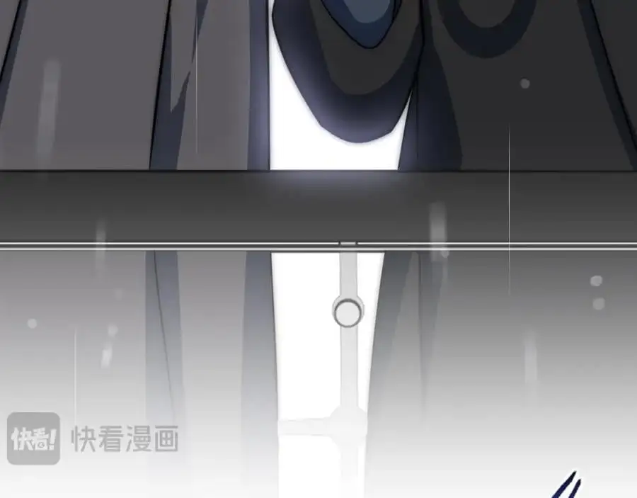 79-缘由 第128页