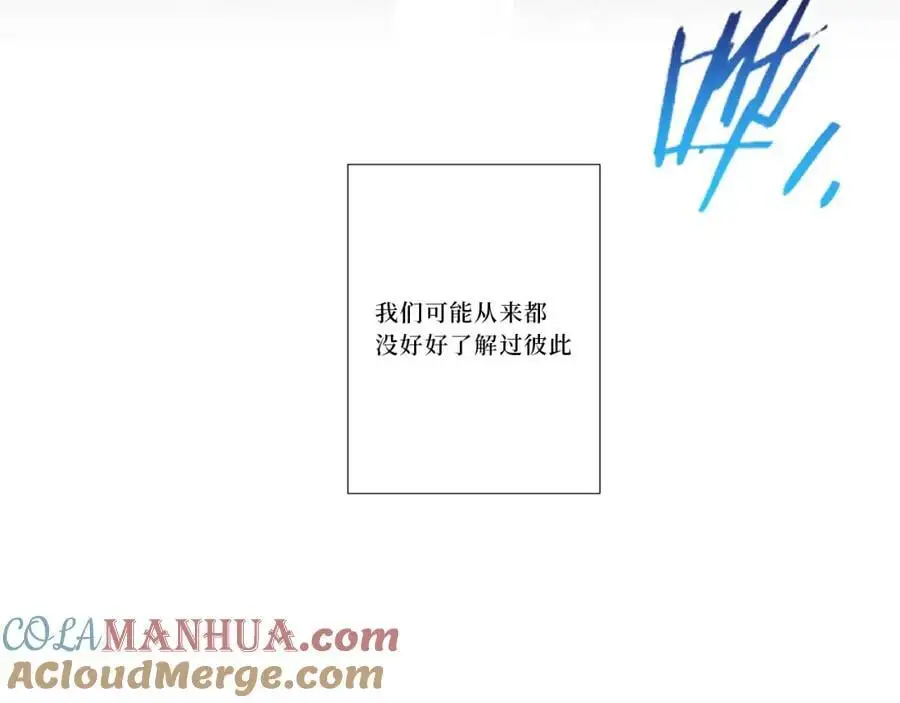 79-缘由 第129页