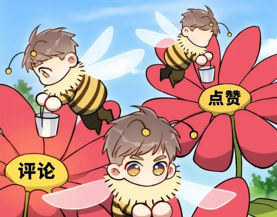 79-缘由 第131页