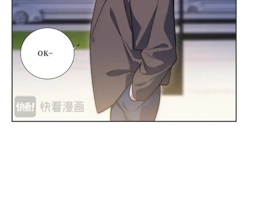 80-一起回家？ 第58页