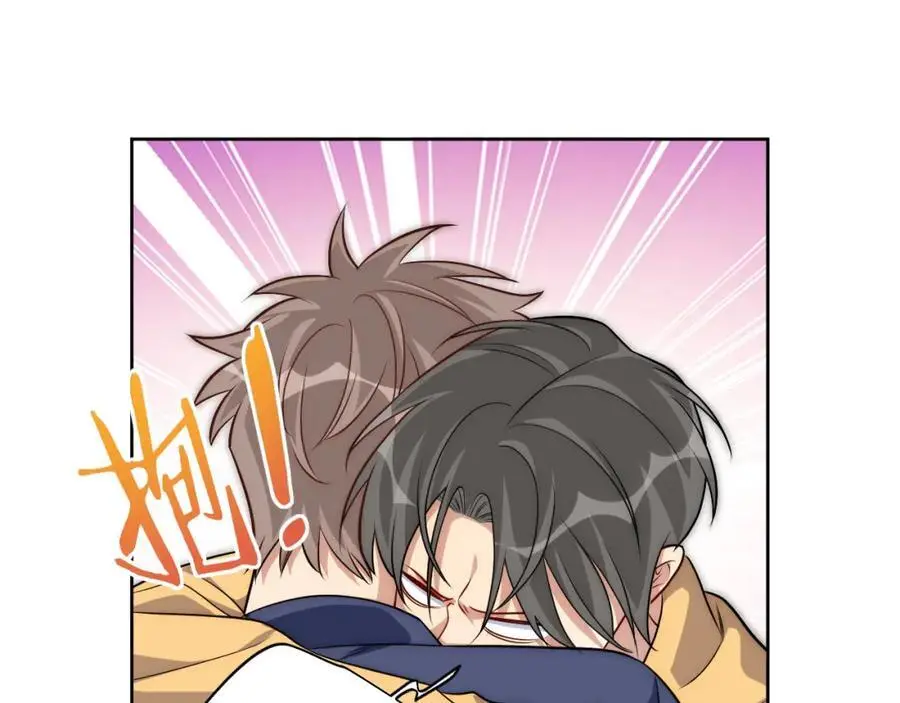 80-一起回家？ 第62页