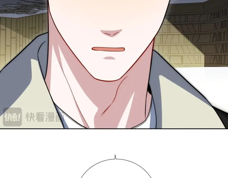 80-一起回家？ 第78页
