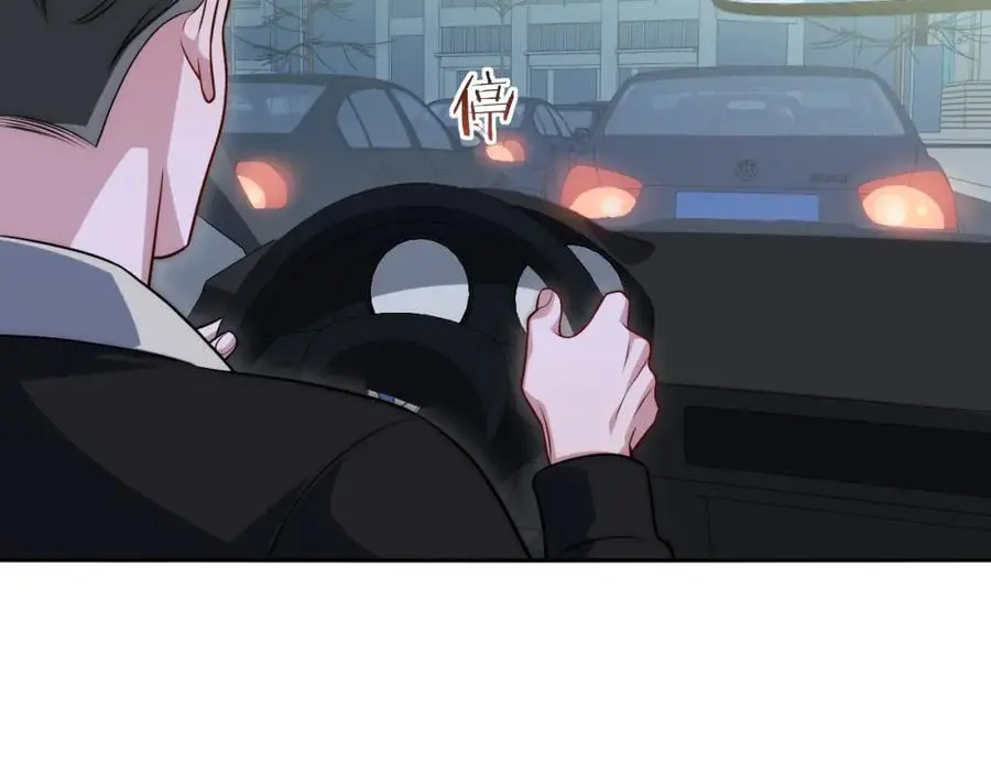 80-一起回家？ 第83页