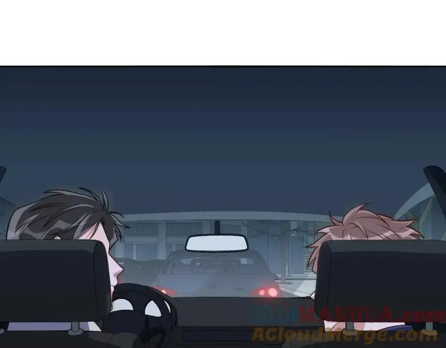 81-那么.再见 第5页