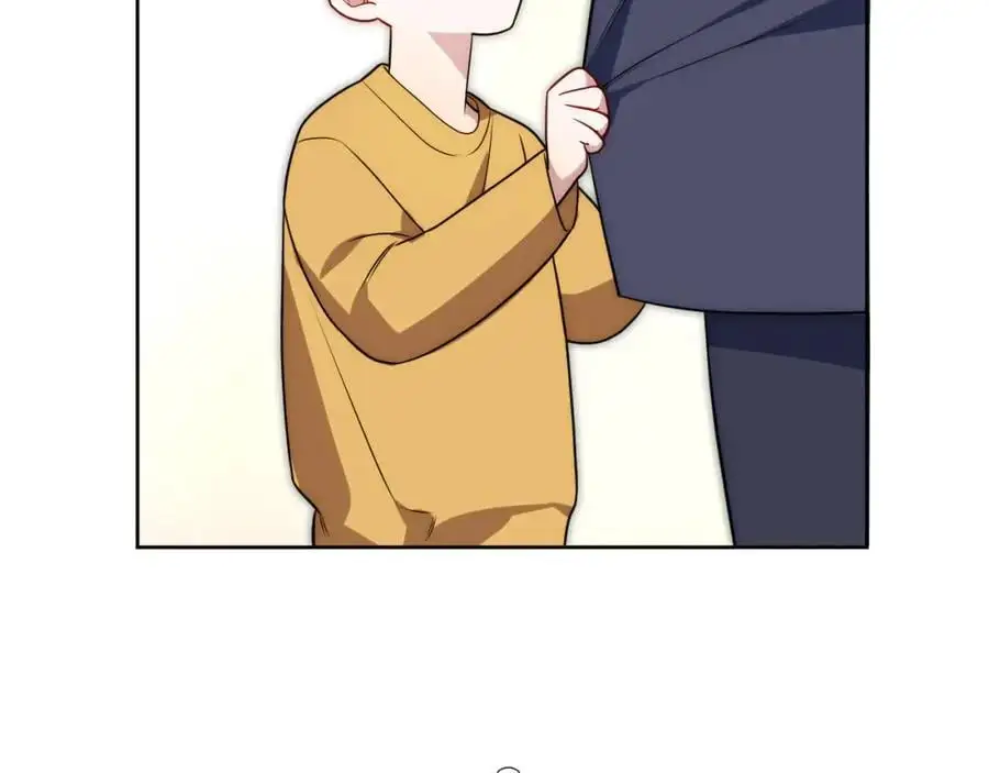 81-那么.再见 第20页