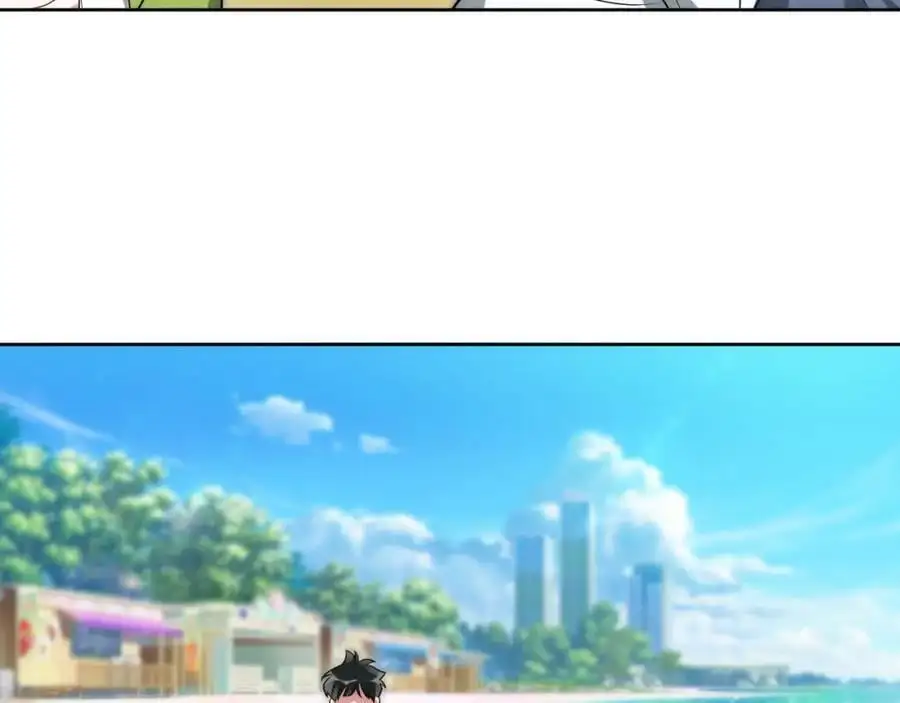 81-那么.再见 第36页