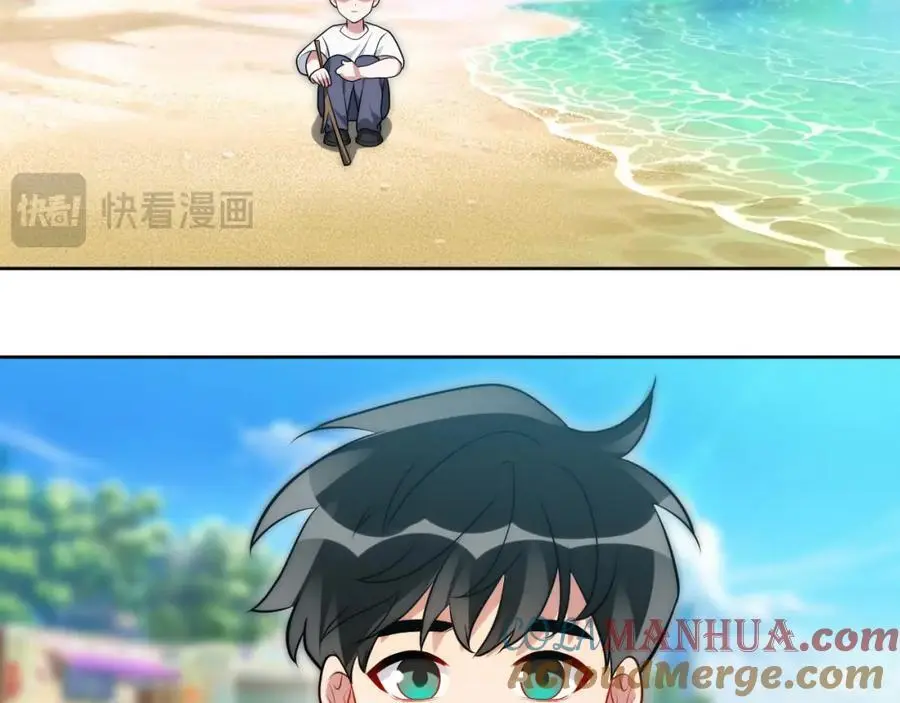 81-那么.再见 第37页