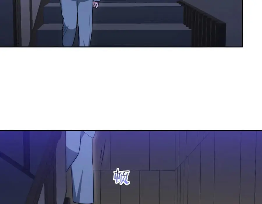81-那么.再见 第48页