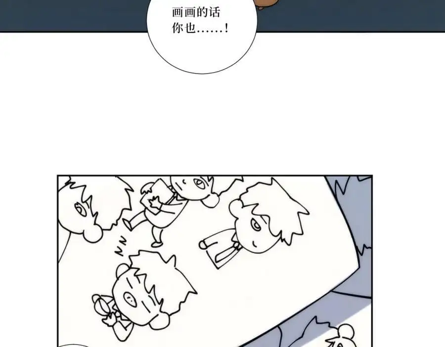 81-那么.再见 第80页