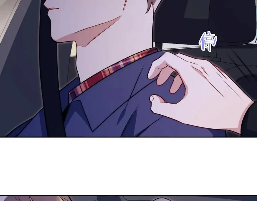 81-那么.再见 第104页