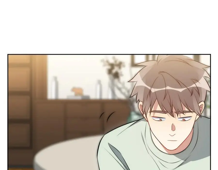82-结束即开始 第16页