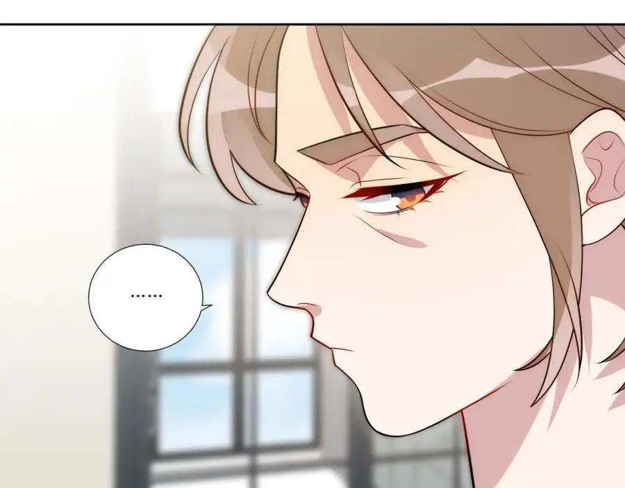82-结束即开始 第46页