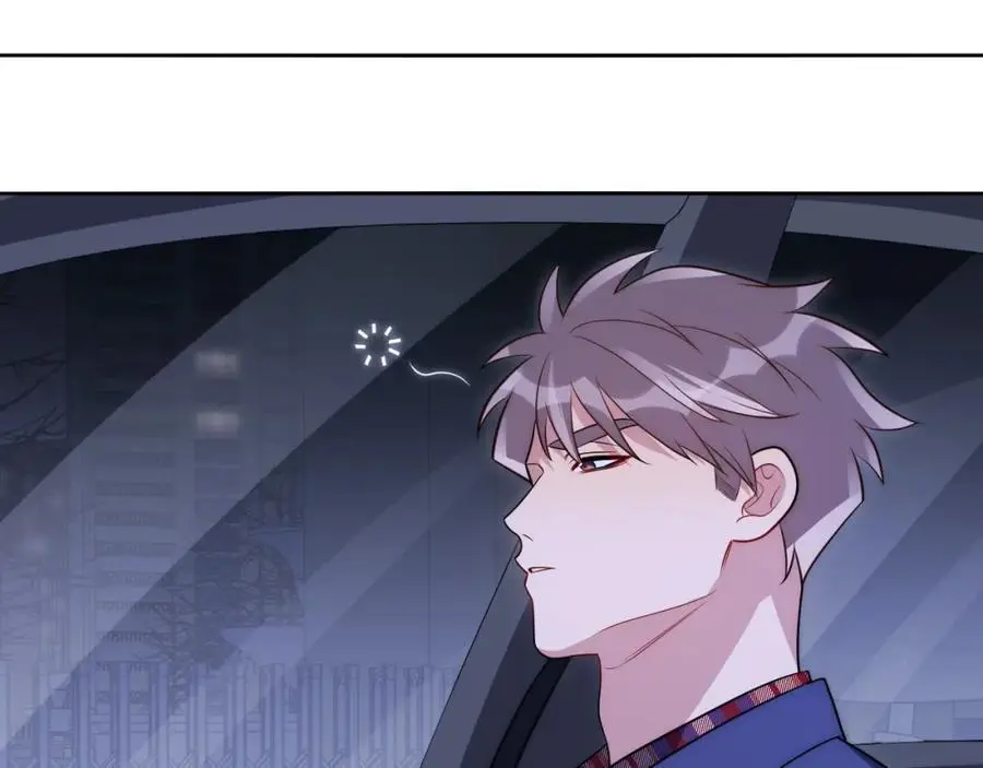 82-结束即开始 第110页