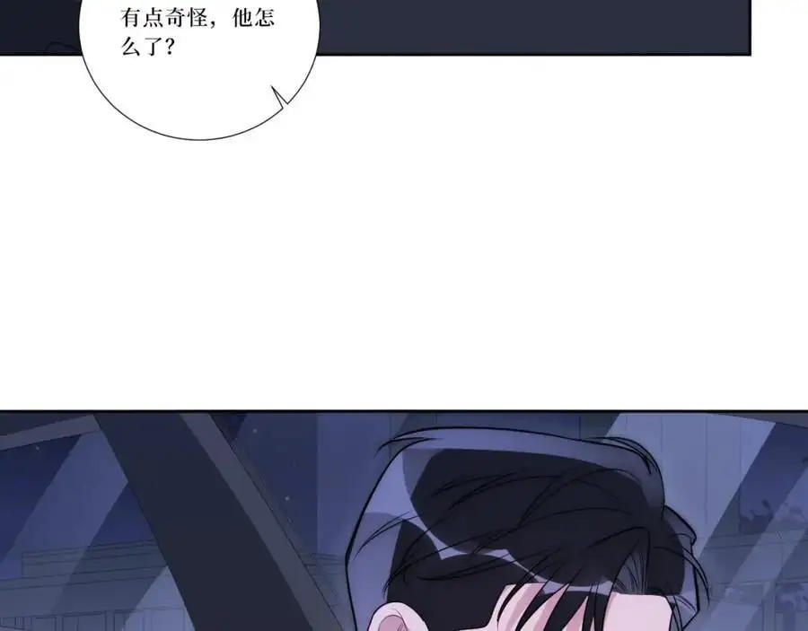 82-结束即开始 第115页