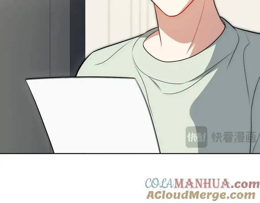 82-结束即开始 第129页