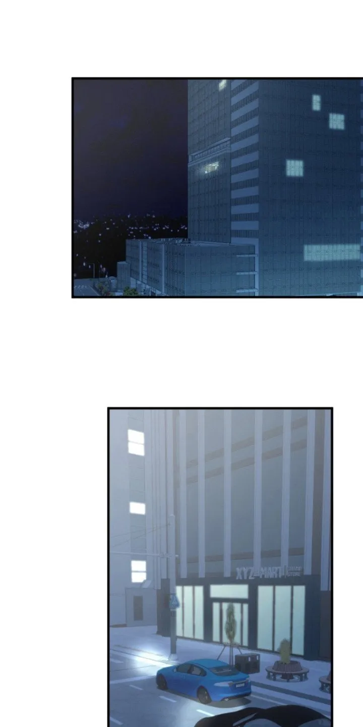 第1章：美丽的废物 第21页