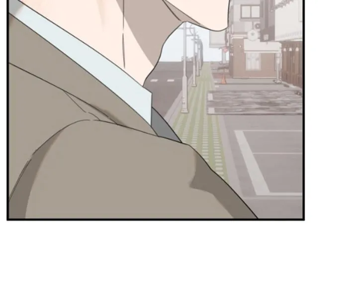 第6章：生气 第25页