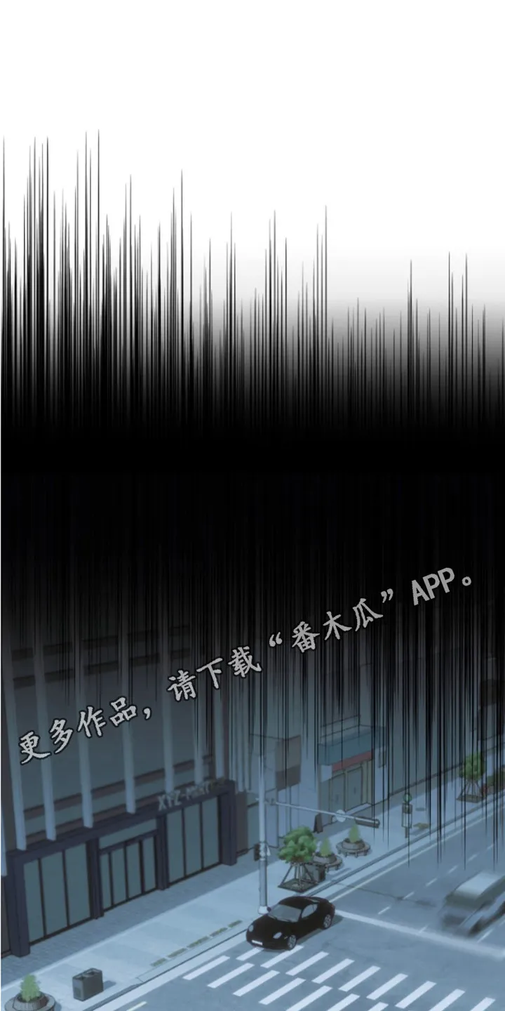 第13章：原委书 第15页
