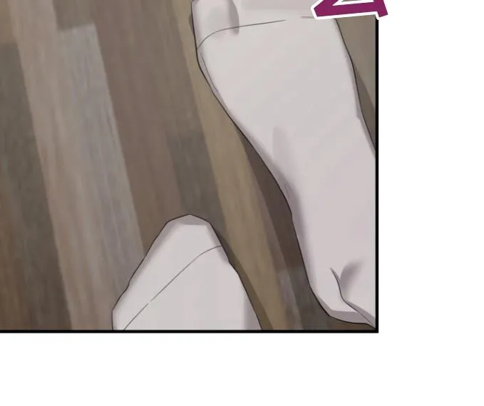 第21章：你说什么 第12页