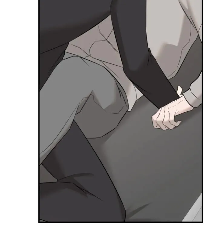 第23章：失望 第8页