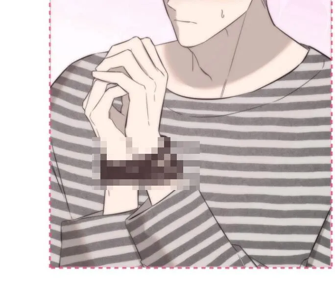 第24章：制服 第9页