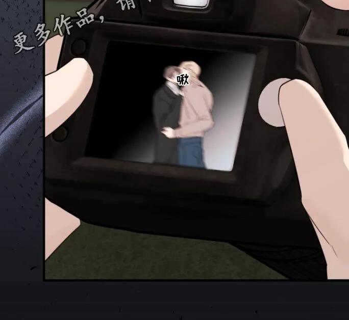 第28章：抓拍 第24页