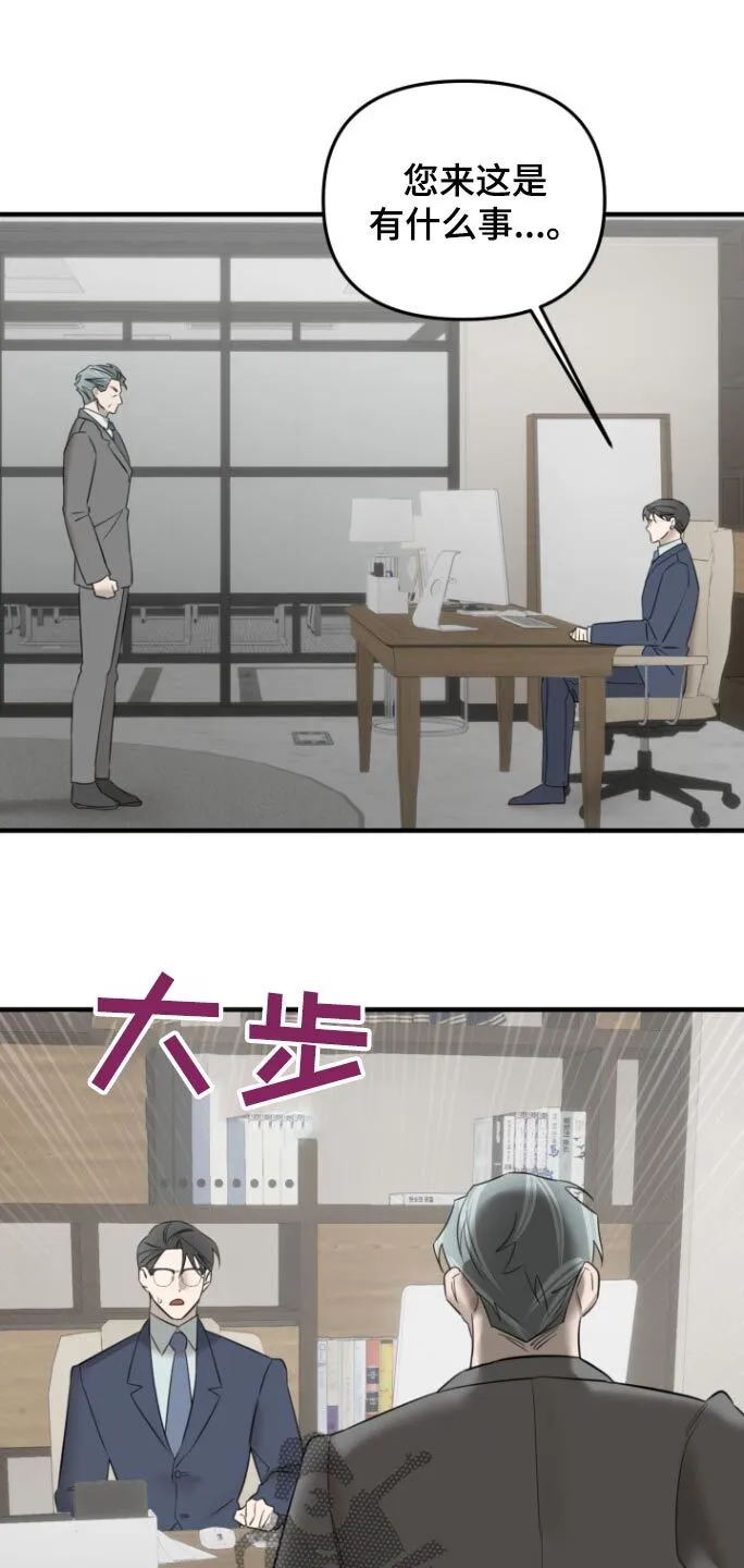 第30章：处理方法 第26页