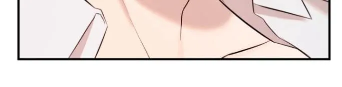 第36章：节制一点 第7页