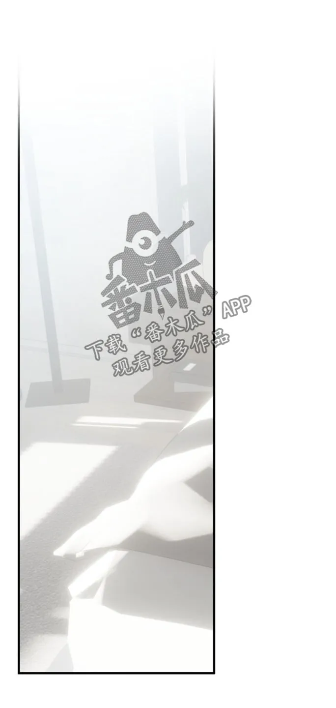 第54章：我愿意 第13页