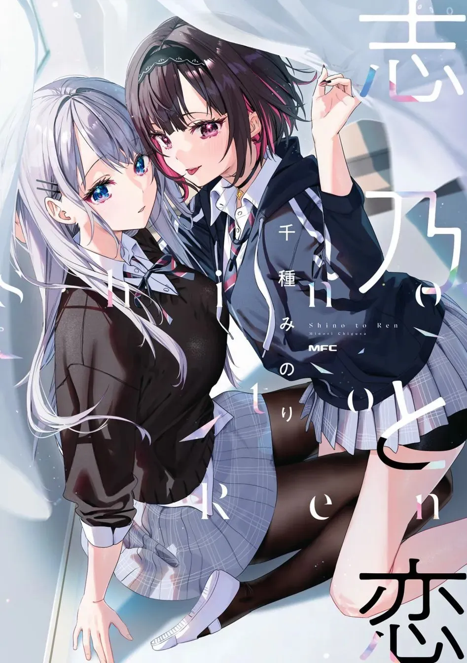 第11话 第14页