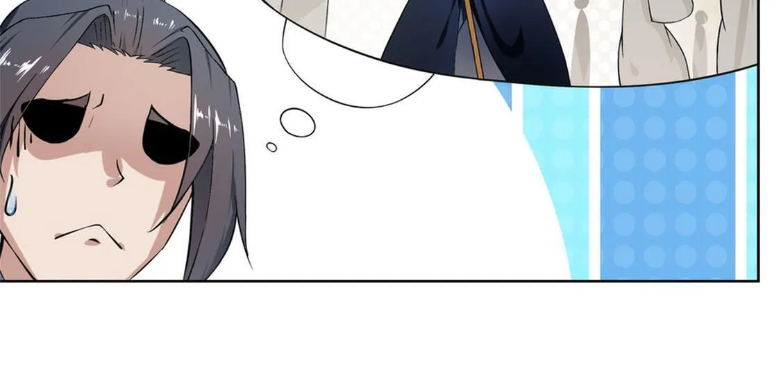 第1话 算命师有钱途！ 第60页