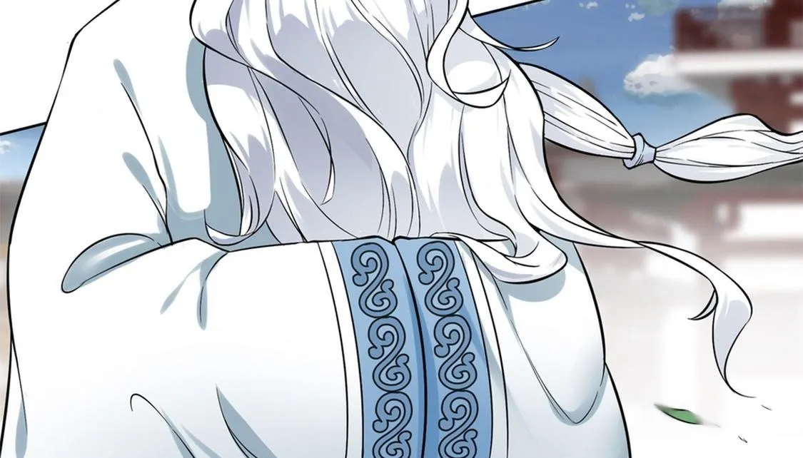 第1话 算命师有钱途！ 第77页